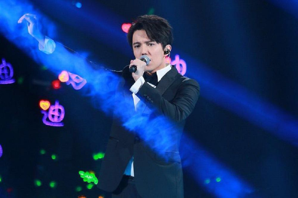 دۇنيە سۇيسىنگەن ديماش