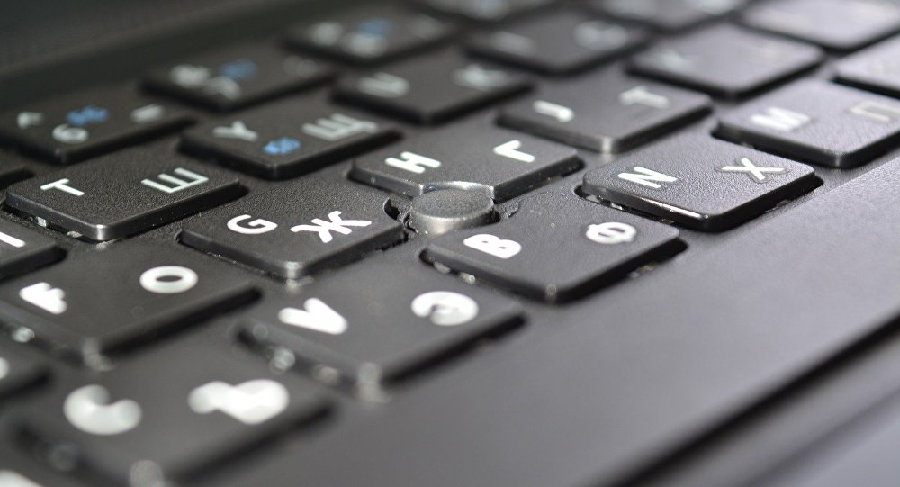 رەسەيلىك ساراپشىنىڭ بايىپتى بايلامى