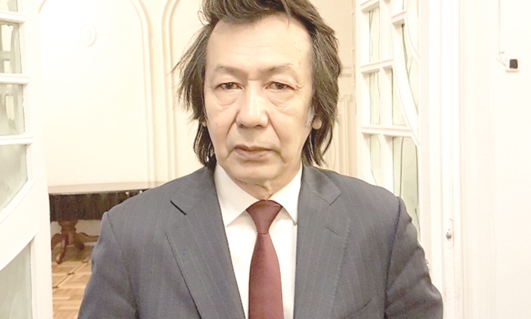 ايقىن ۇستانىم