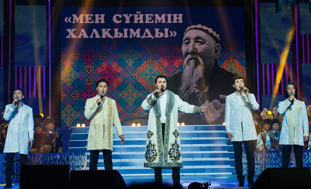 سال-سەرىلەردىڭ سوڭعى سارقىتى