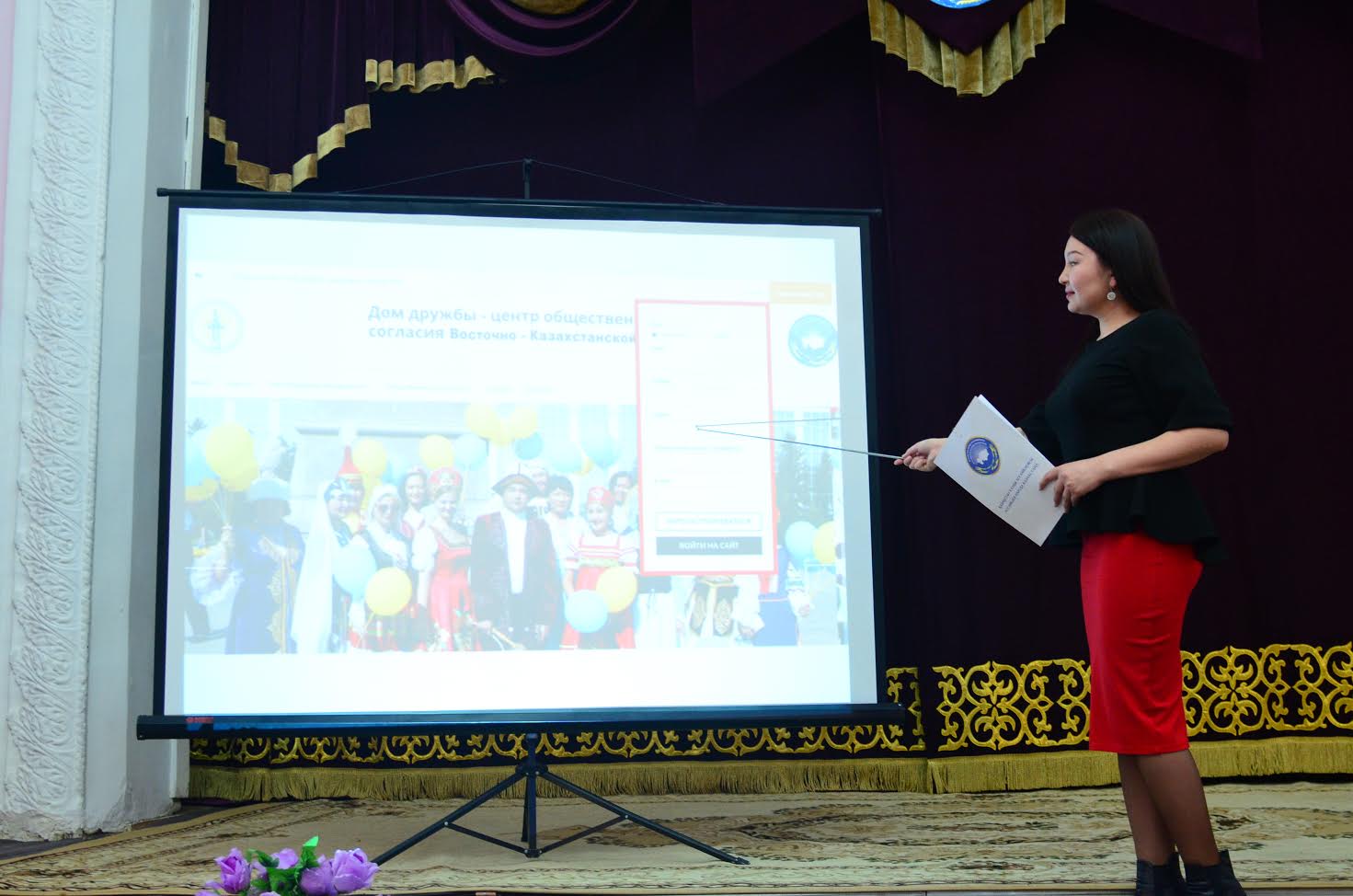 ​وسكەمەندە ۆيرتۋالدى مەدياتسيا كابينەتى اشىلدى 