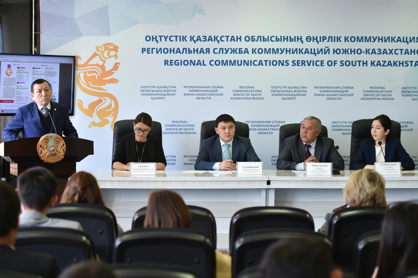 وڭتۇستىكتەن «EXPO-2017» كورمەسىنە جاسىل ەكونوميكا باعىتىنداعى 5 جوبا قاتىسادى