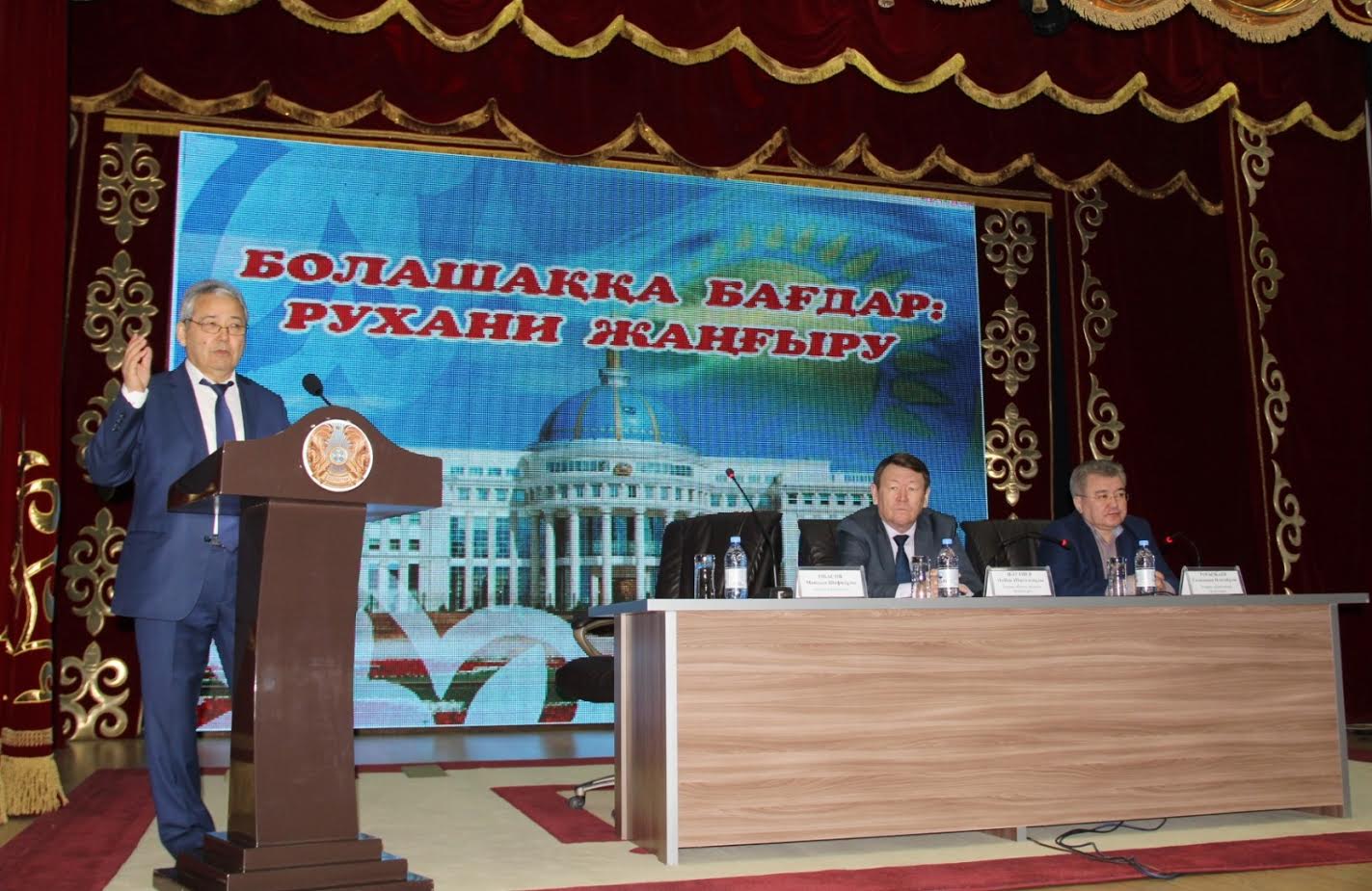 اتىراۋ وبلىسىندا تەرروريزمنىڭ الدىن الۋعا باعىتتالعان شارالار باستالدى