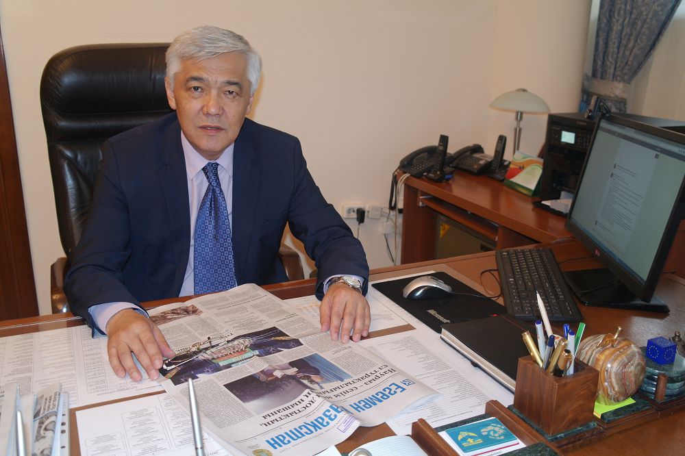 ادامي كاپيتال ساپاسىن كىتاپحانا ارتتىرادى