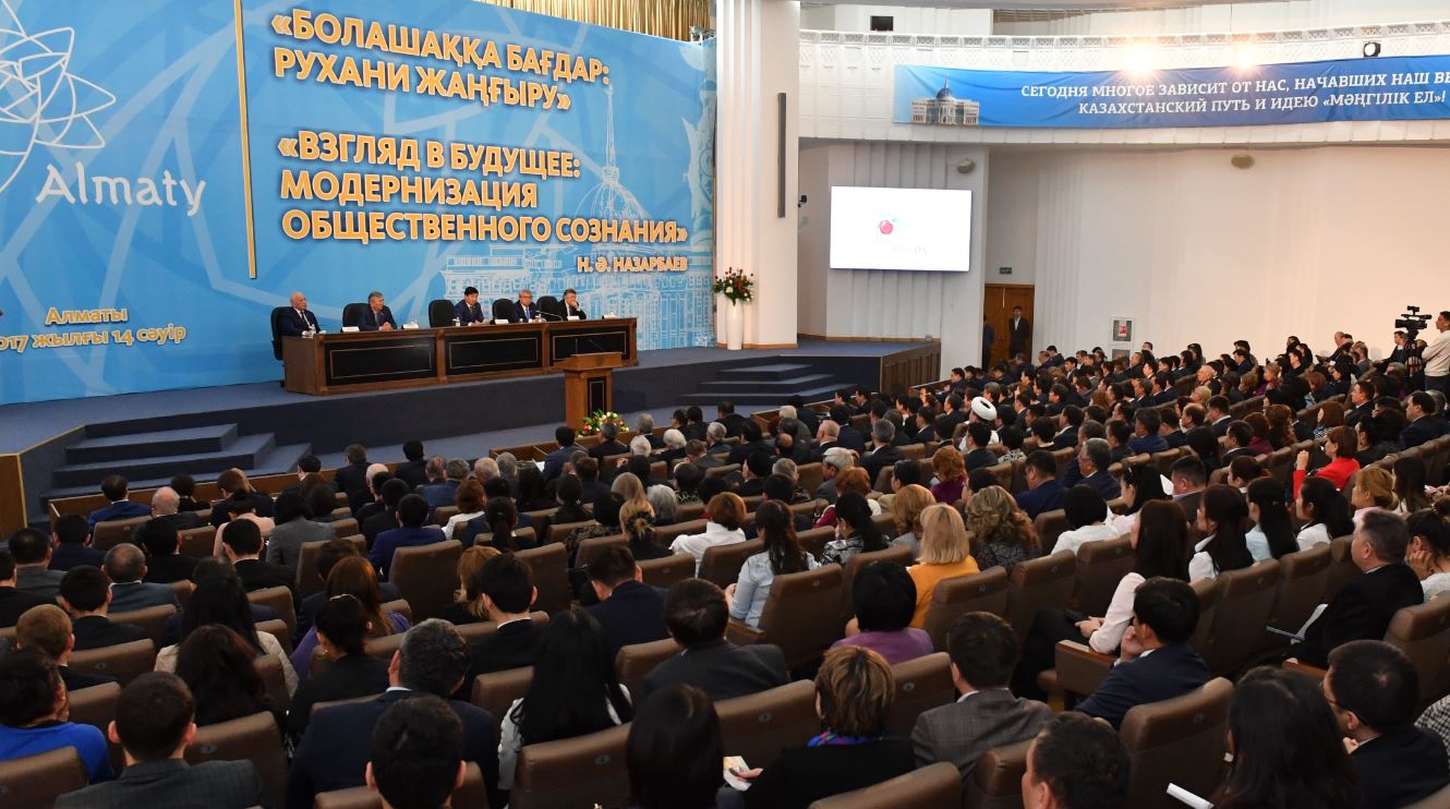 كەلەلى وي, كەسىمدى پىكىر