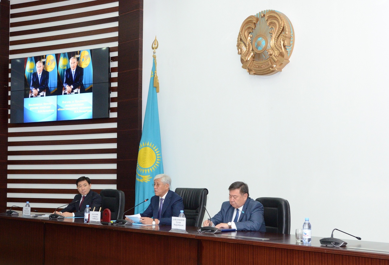 جاڭعىرۋ جاڭا مىندەتتەر جۇكتەيدى