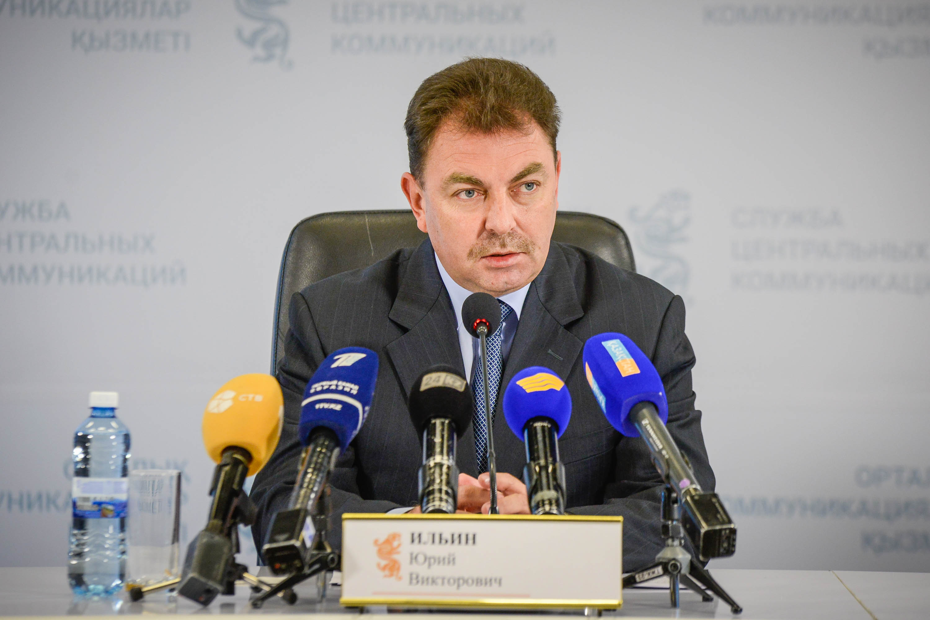 توتەنشە جاعدايدى ەڭسەرۋگە  بارلىق كۇش جۇمىلدىرىلۋدا