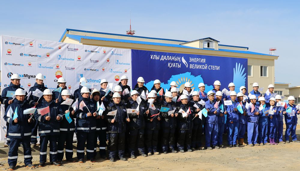 گاز تاسىمالى سالاسى  ەڭ وزىق تەحنولوگياعا كوشتى