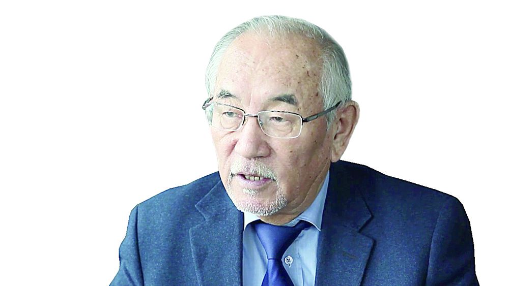 ​الەۋەتتى مەملەكەت. ول قانداي؟