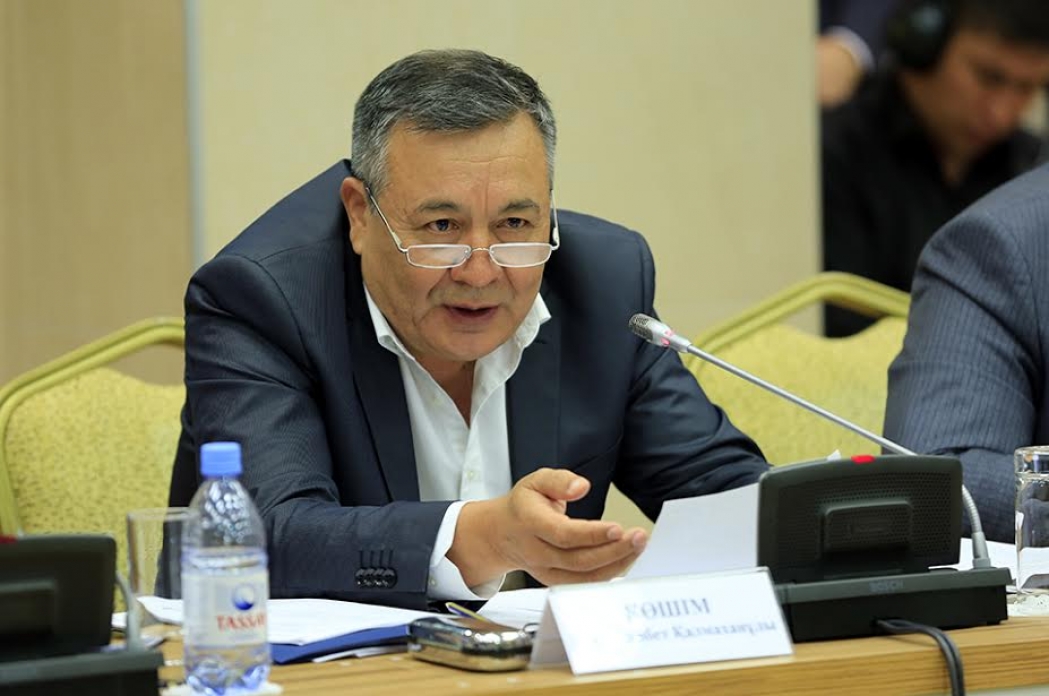 زامان تالابىنا ساي