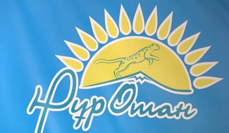 فيليال جەتەكشىلەرىمەن وتىرىس وتكىزىلدى