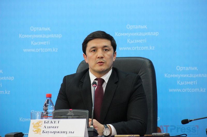 «اتىراۋ سپورتىندا توقىراۋ جوق»