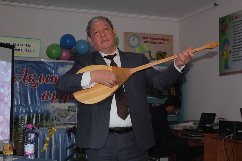 ناعىز «جىگىت سۇلتانى»