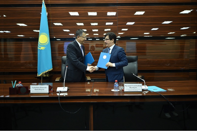 ​وقو وندىرىسىندە قازۇۋ-دىڭ عىلىمي جوبالارى ەنگىزىلمەك