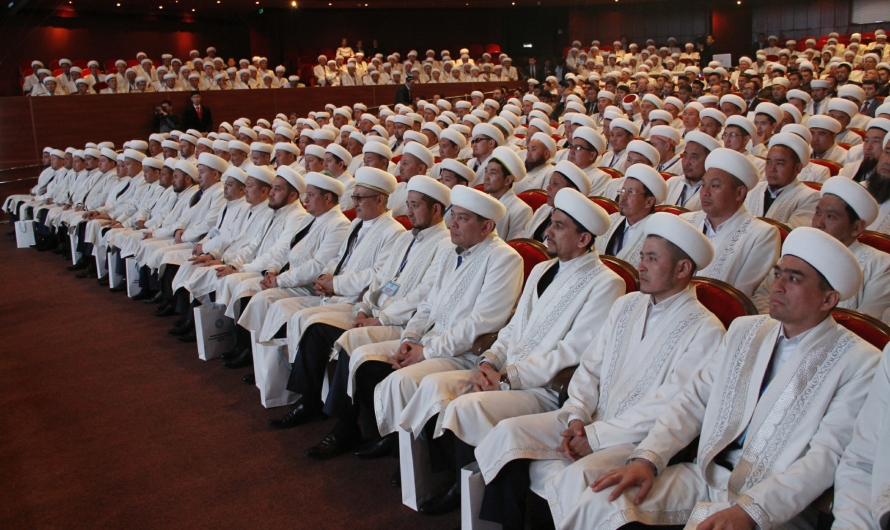 يمامدار فورۋمى ءوتتى