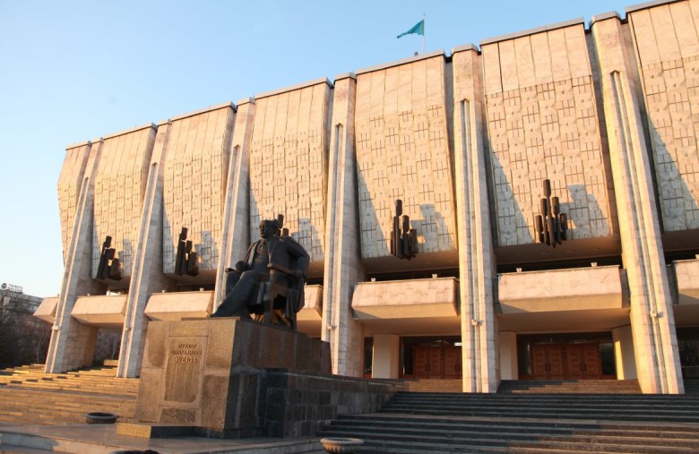 باعىتىمىزدى ايقىندايتىن باستاما