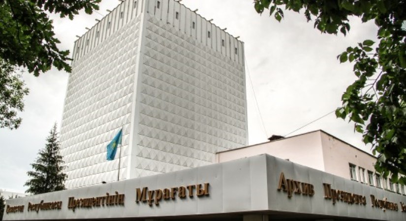 قۇندى يدەيانى شەتەلدىك عالىمدار دا قۋاتتادى