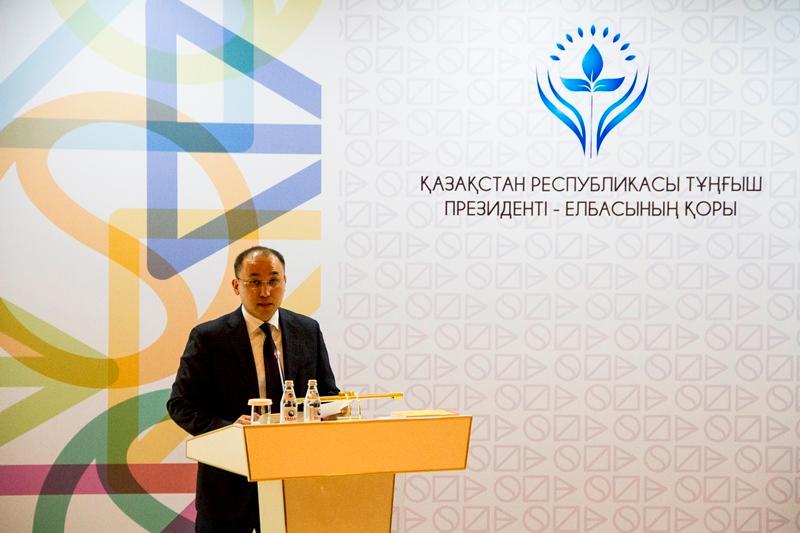 جاستار ستارتاپىن عالامدىق  نارىققا شىعاراتىن جوبا