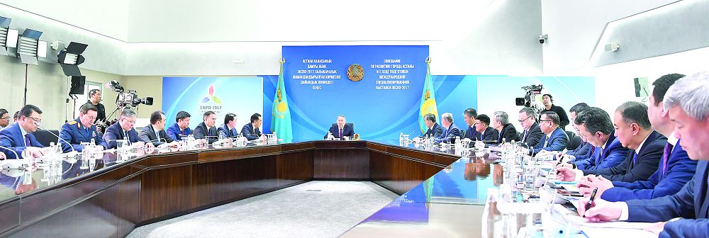 ەل ابىرويىن اسىراتىن كورمە