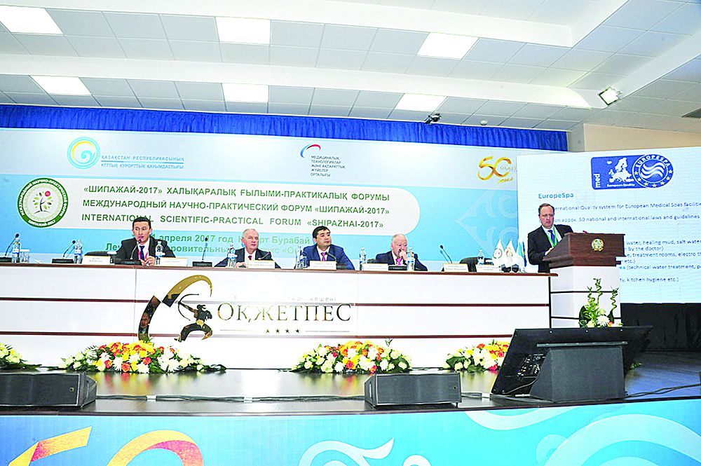 «شيپاجاي-2017»: وڭالتۋدىڭ ورنى بولەك