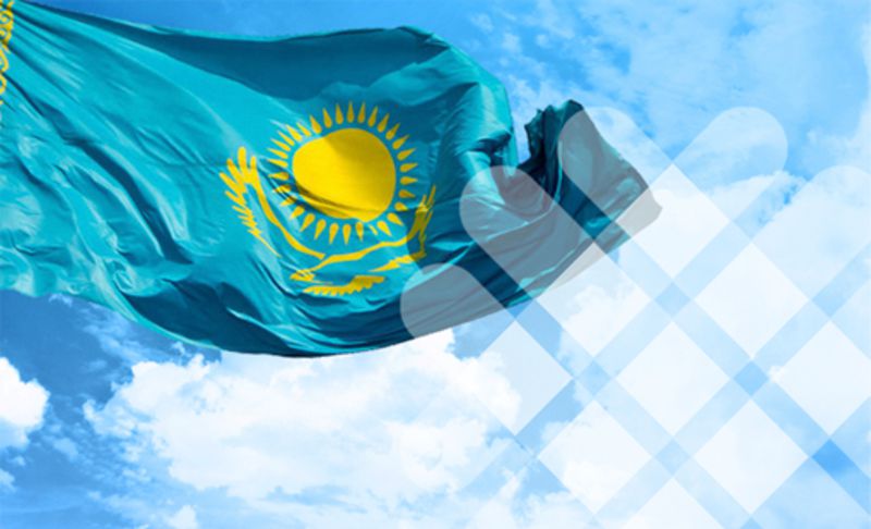 اق تىلەكتەر اعىنى