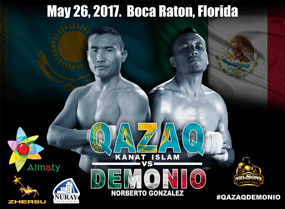 قانات يسلامنىڭ بۇل جولعى قارسىلاسى رەيتينگ بويىنشا وزىنەن جوعارى