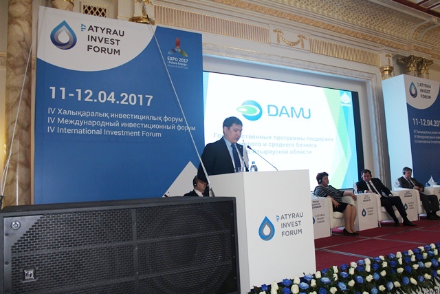 اتىراۋ – ينۆەستورلار ءۇشىن تارتىمدى ايماق