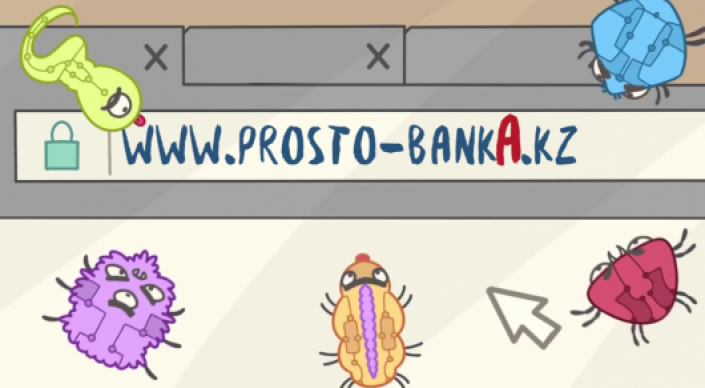 ​ۇلتتىق بانك الاياقتاردان قالاي ساقتانۋعا بولاتىنى تۋرالى روليك جاريالادى