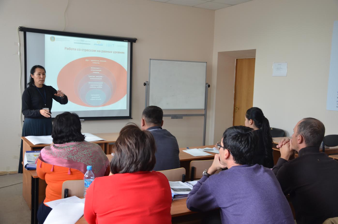 اۋىل كاسىپكەرلەرى تەگىن وقيدى