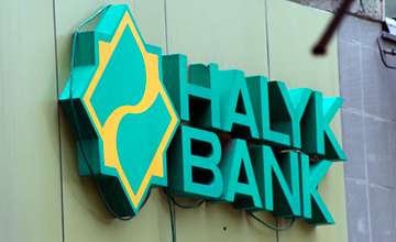 ​«قازاقستان حالىق بانكى» اق-دا جاڭا ديرەكتورلار قۇرامى سايلاندى