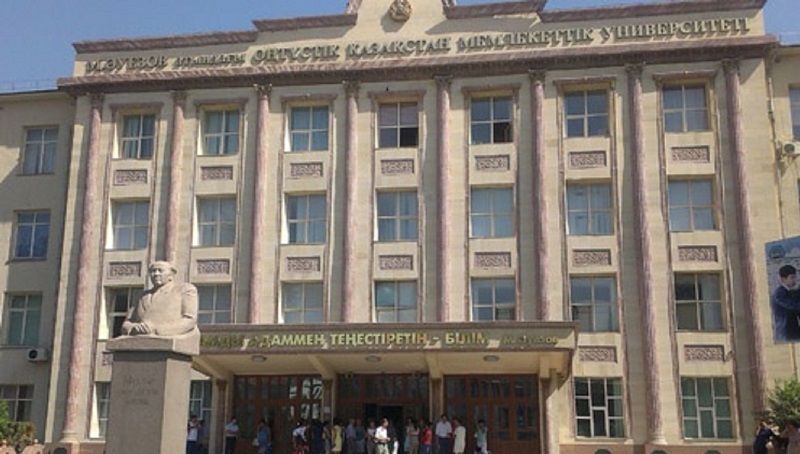 باسەكەلىك قابىلەتتى ارتتىرۋ باعىتى