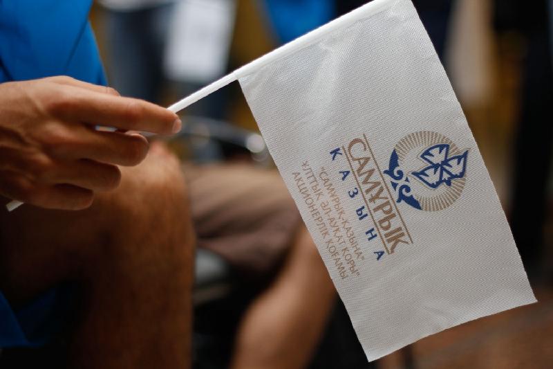 سامۇرىق-قازىنانىڭ اكىمشىلىك شىعىندارى ازايىپ كەلەدى