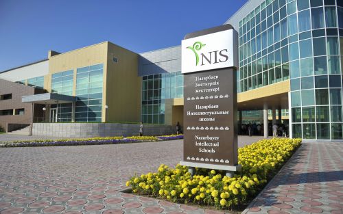 جاس عالىمدار جەتىستىگى