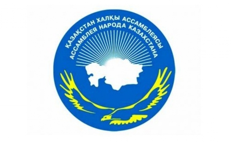 تاتۋلىق –  باستى بايلىعىمىز