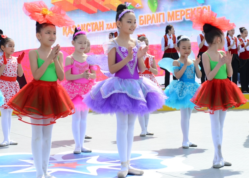 اسسامبلەيا – رۋحاني باسپالداق