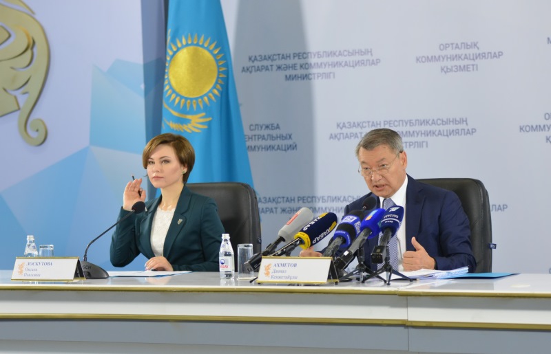 وزەكتى ماسەلەلەر شەشىمى