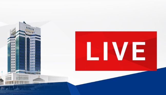 ۇكىمەت وتىرىسىندا ءدىن سالاسىنداعى مەملەكەتتىك ساياسات تۇجىرىمداماسى قاراستىرىلۋدا