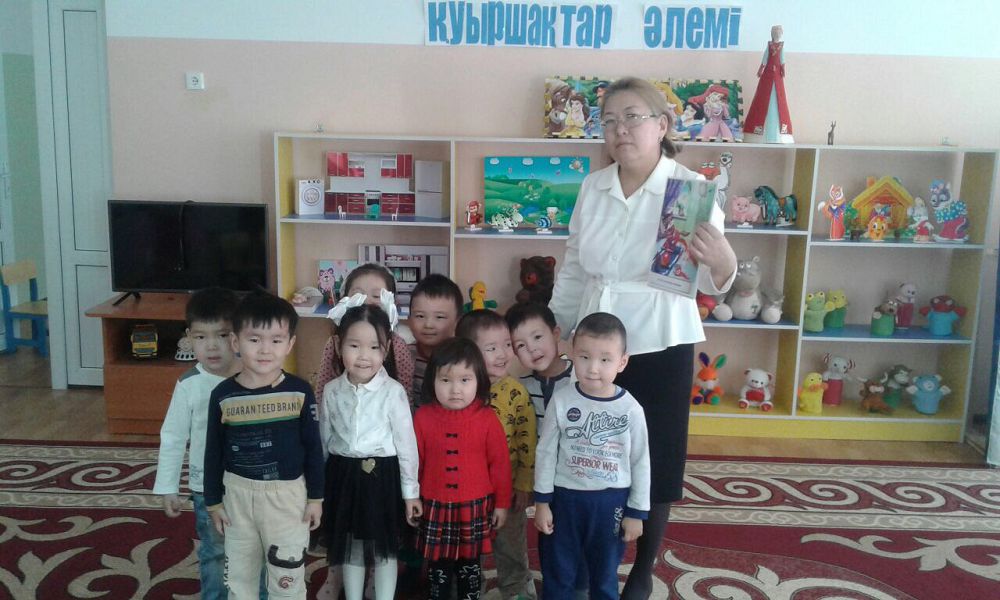 بۇگىنگى ۇرپاق – ەرتەڭگە ەككەن جەمىس