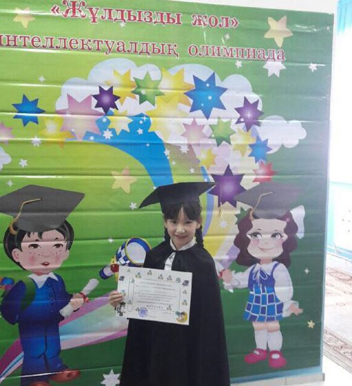 جۇلدىزىڭ جانا بەرسىن, تولعاناي!