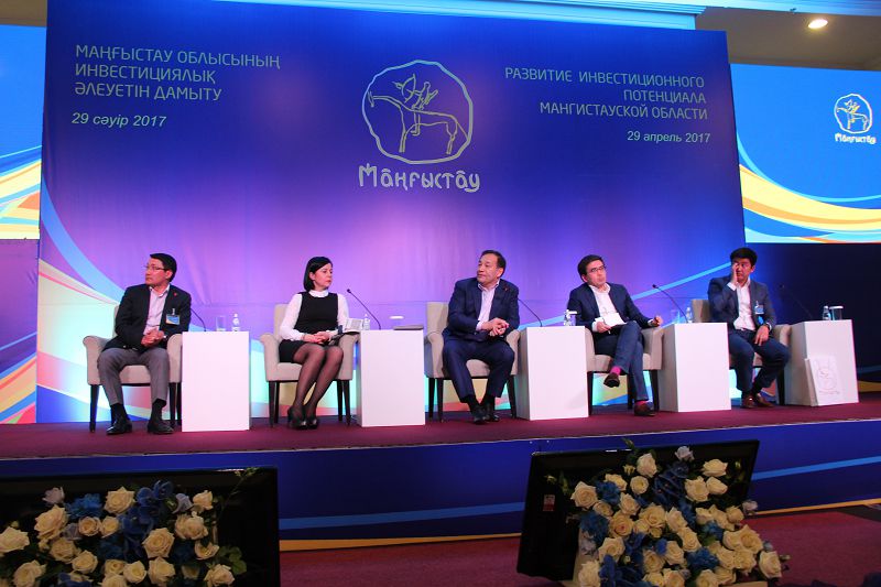 ماڭعىستاۋدىڭ ينۆەستيتسيالىق مۇمكىندىگى مول