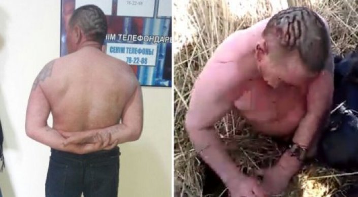 پەدوفيل رەتىندە ايىپتالۋشىنى ۇستاعاندار جاۋاپقا تارتىلا ما