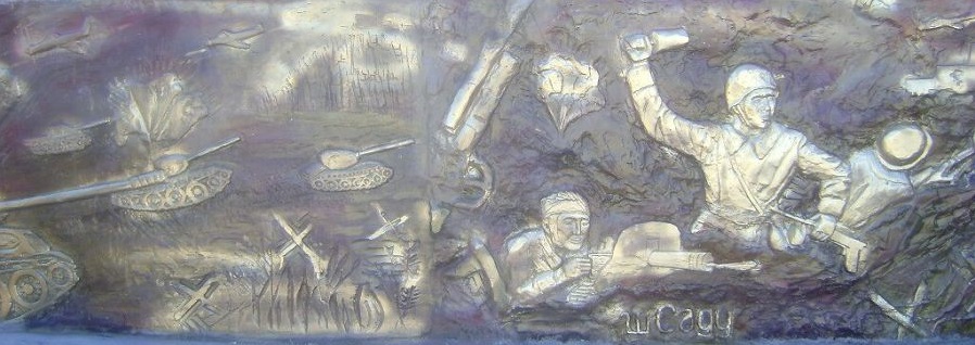 بارەلەفتەگى بەينە 