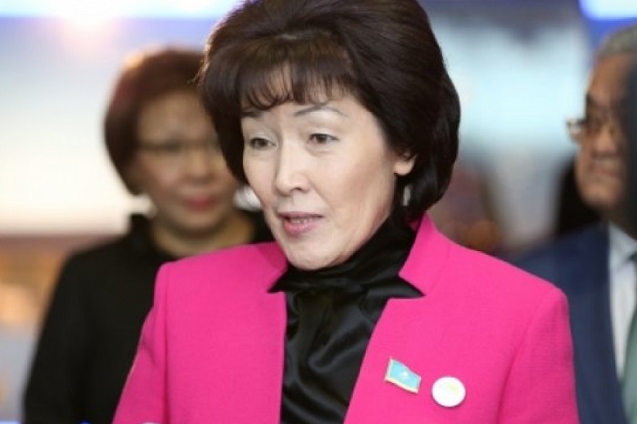 حالىقارالىق كونفەرەنتسياعا قاتىستى