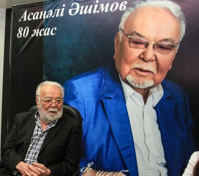 تەاتر تارلانى