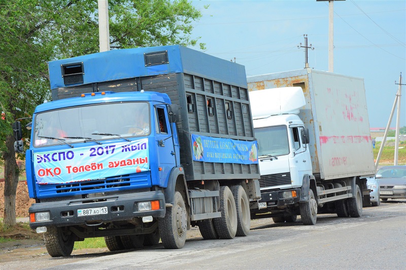 وقو-دان استاناعا 262 توننا كوكونىس كەرۋەنى جول تارتتى