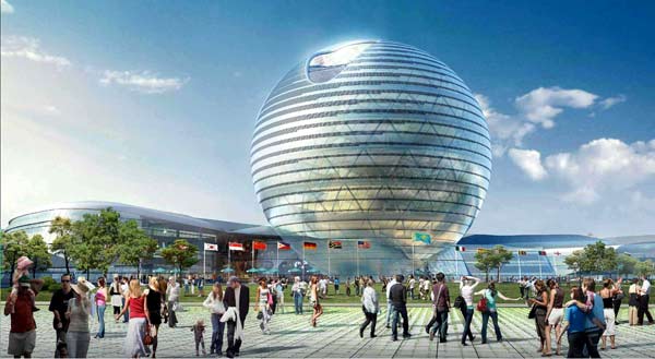 ارداگەرلەرگە بيلەت سىيعا تارتىلدى