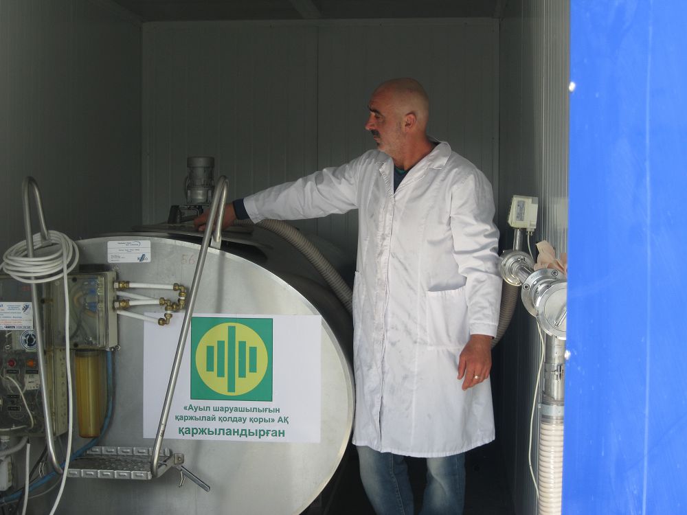 كوپتىڭ كوڭىلى كووپەراتيۆكە اۋاتىن ءتۇرى بار