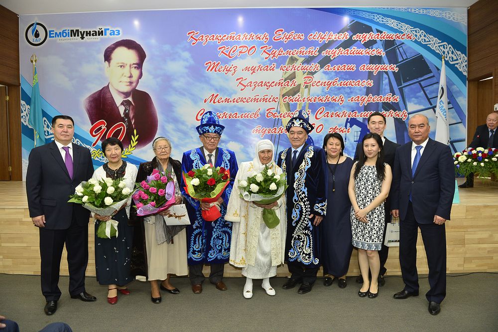 مۇناي ءوندىرىسىنىڭ پاتريوتى