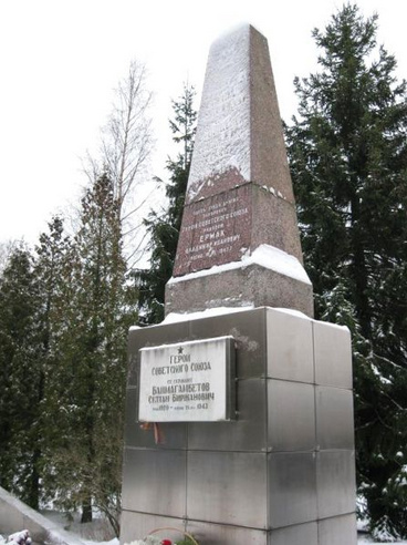 ەل جادىندا جاڭعىرۋى ءتيىس