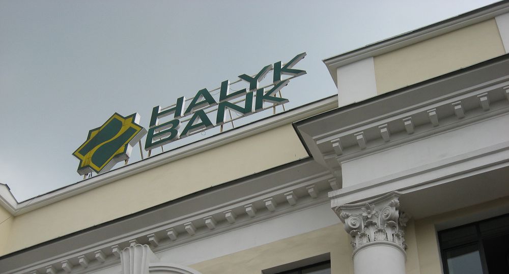 قازاقستانداعى بانكتەردىڭ تابىسى تومەندەپ بارادى